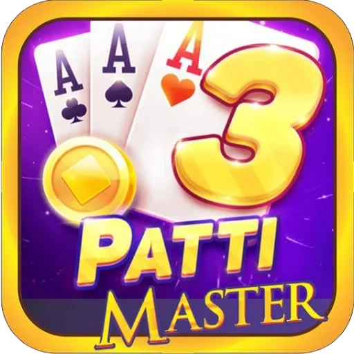 Teen Patti Master Old Version